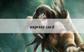 express card